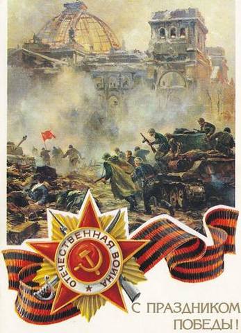 VFL.RU - ваш фотохостинг