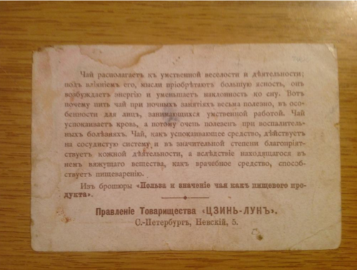 30469655_m.png
