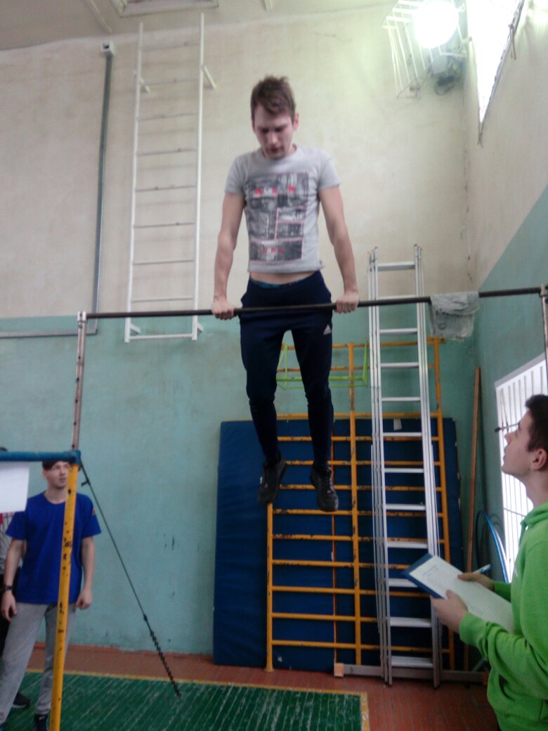 Спорт