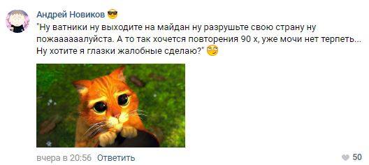 Снимок3