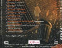 msg1989 back (Копировать)