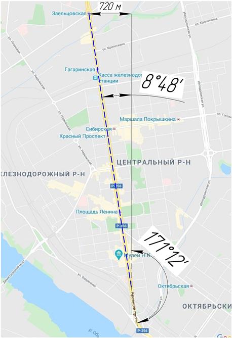 Фрагмент-2