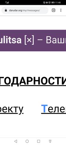 VFL.RU - ваш фотохостинг