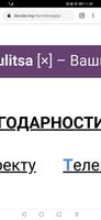VFL.RU - ваш фотохостинг