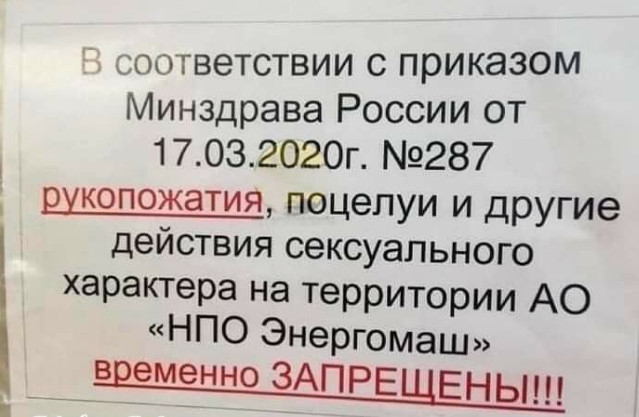 Олег