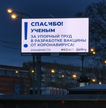 http://images.vfl.ru/ii/1589909297/8d627397/30559184_m.jpg