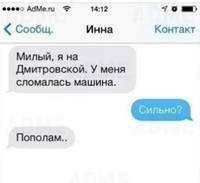 утро
