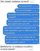 утро