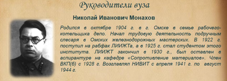 Screenshot 57