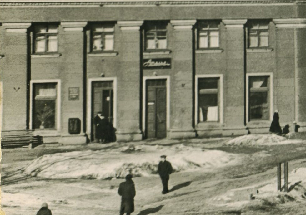 Screenshot 123