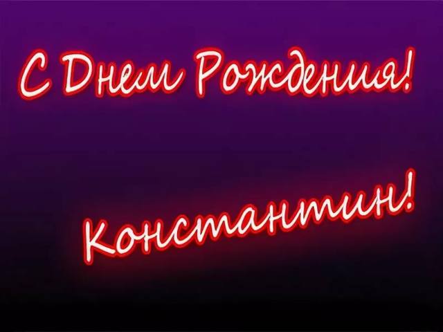 http://images.vfl.ru/ii/1590165067/7a21156e/30590234_m.jpg