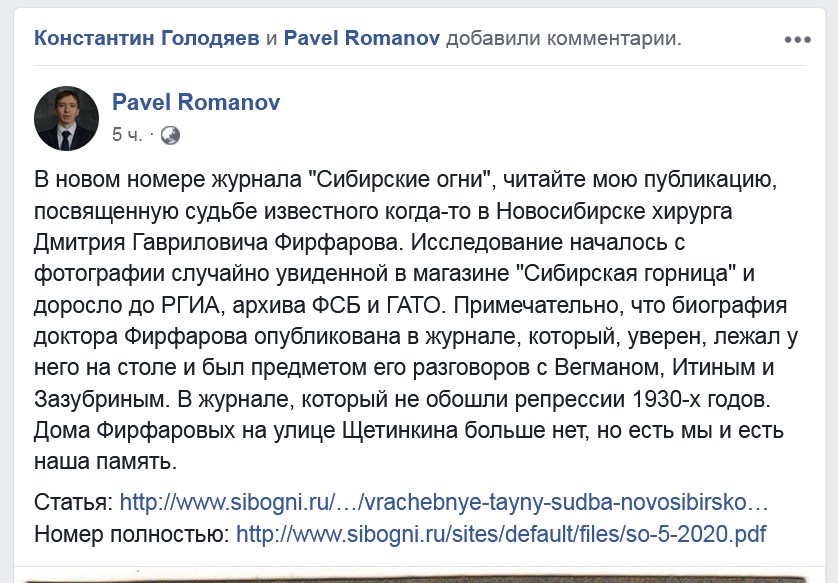 Screenshot 127
