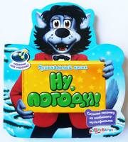 VFL.RU - ваш фотохостинг