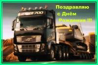 VFL.RU - ваш фотохостинг