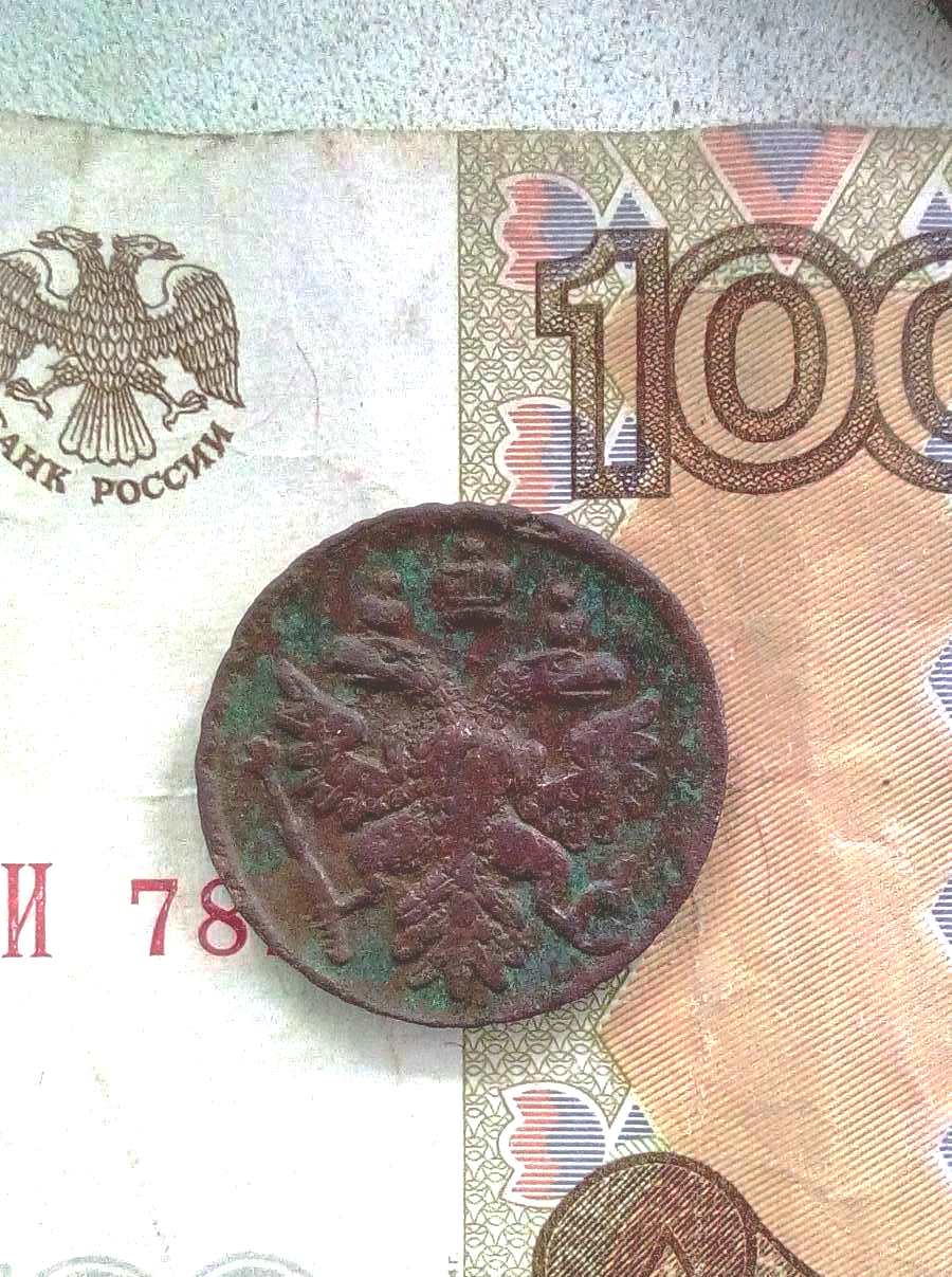 изображение viber 2020-05-23 15-06-31