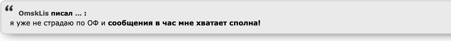 Лис1