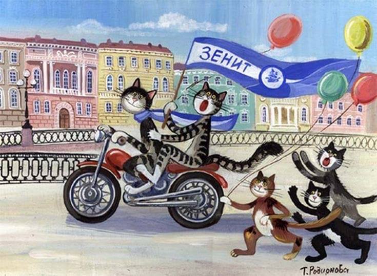 Петербургские коты Зенит wrxzKpzF4Ss
