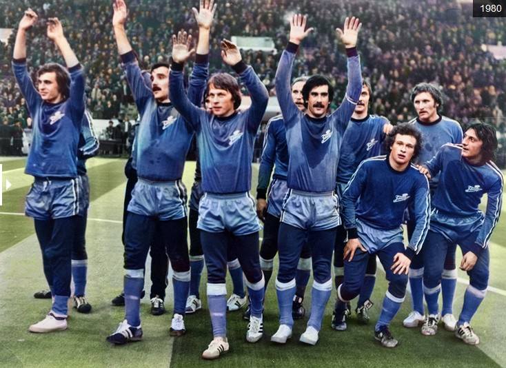 бронза 1980 бронза 1980