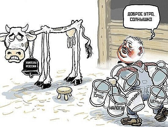 ������