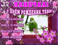VFL.RU - ваш фотохостинг