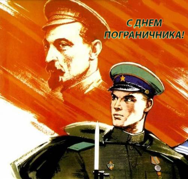 Дзержинский ПВ