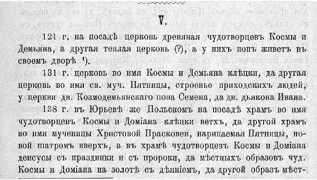 30651945_m.bmp