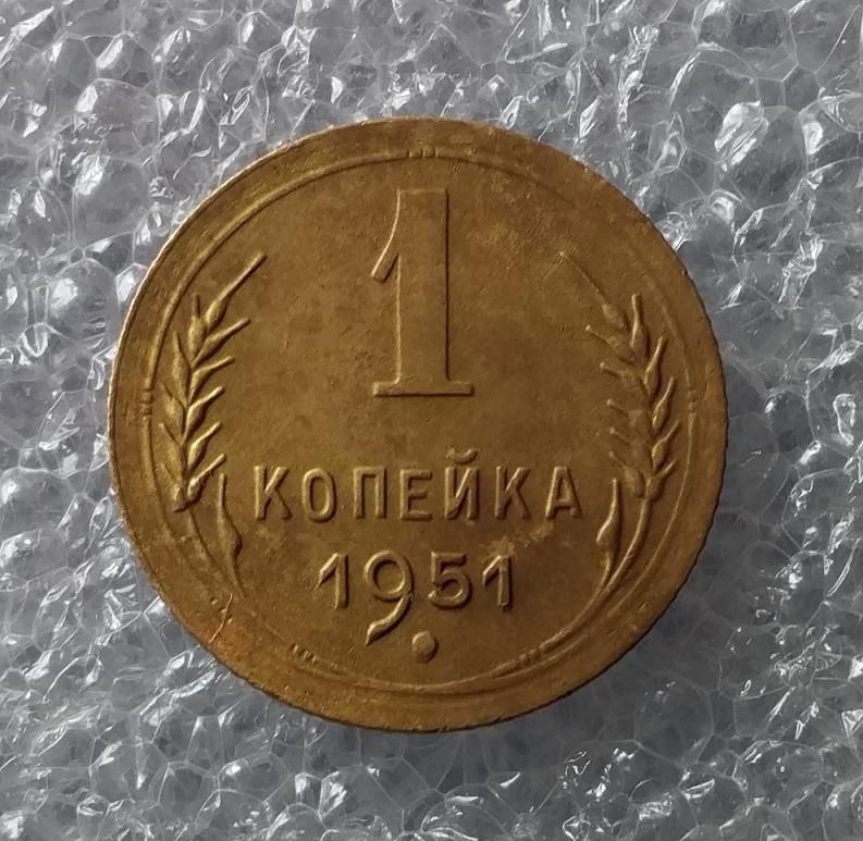 Изображение 3398