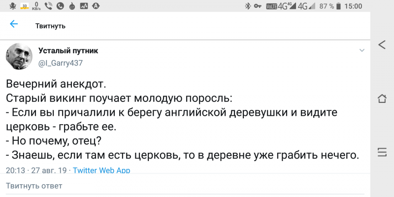 Юмор Юмор
