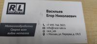 VFL.RU - ваш фотохостинг