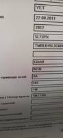 02E_NCN Novozhilov 13052020 (1)