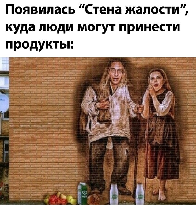 трз