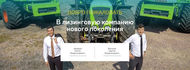 VFL.RU - ваш фотохостинг