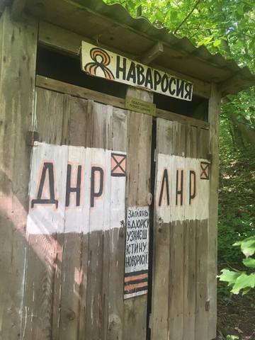 VFL.RU - ваш фотохостинг