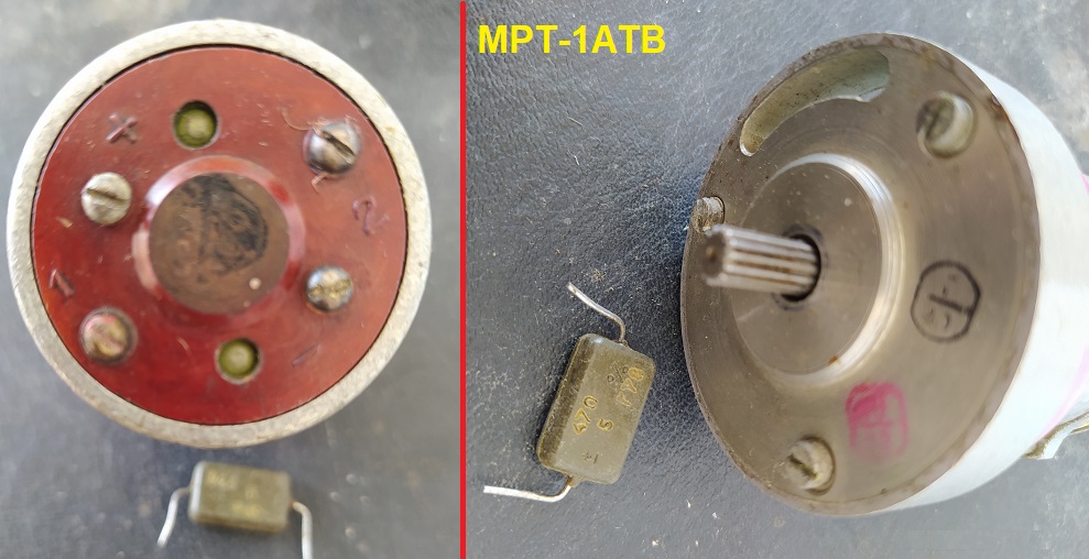 Двигатель электр. МРТ-1АТВ1