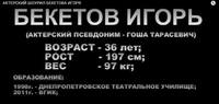 VFL.RU - ваш фотохостинг