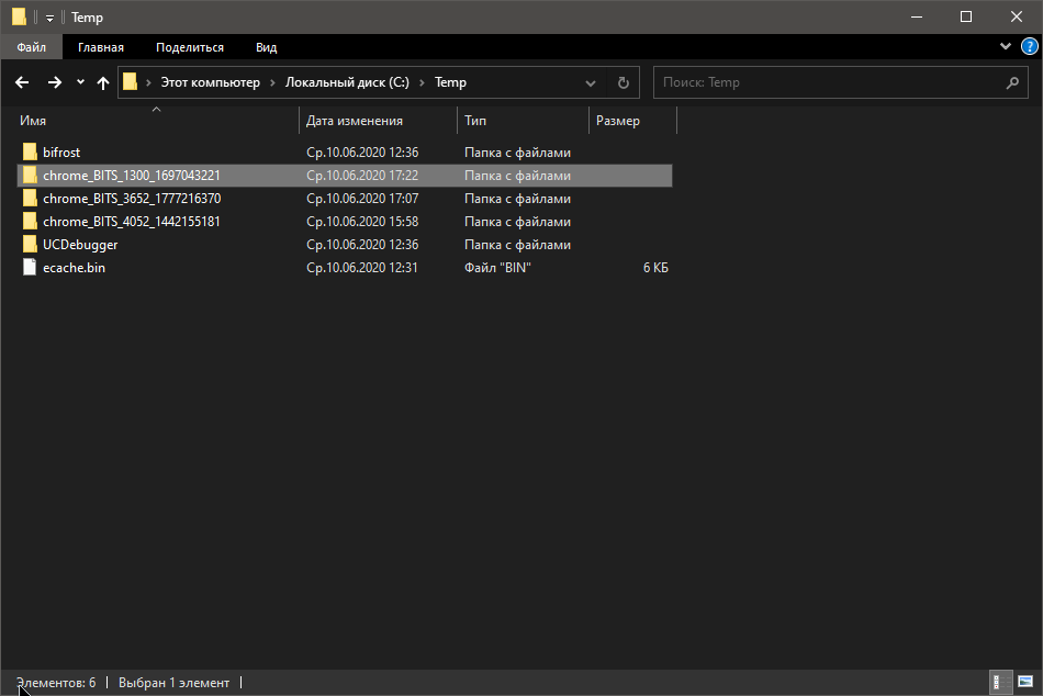 ScreenShot0011