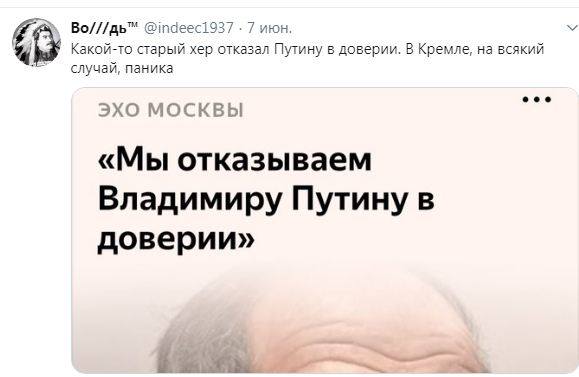 Снимок2