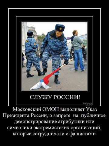 VFL.RU - ваш фотохостинг