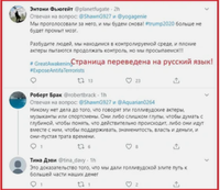 VFL.RU - ваш фотохостинг