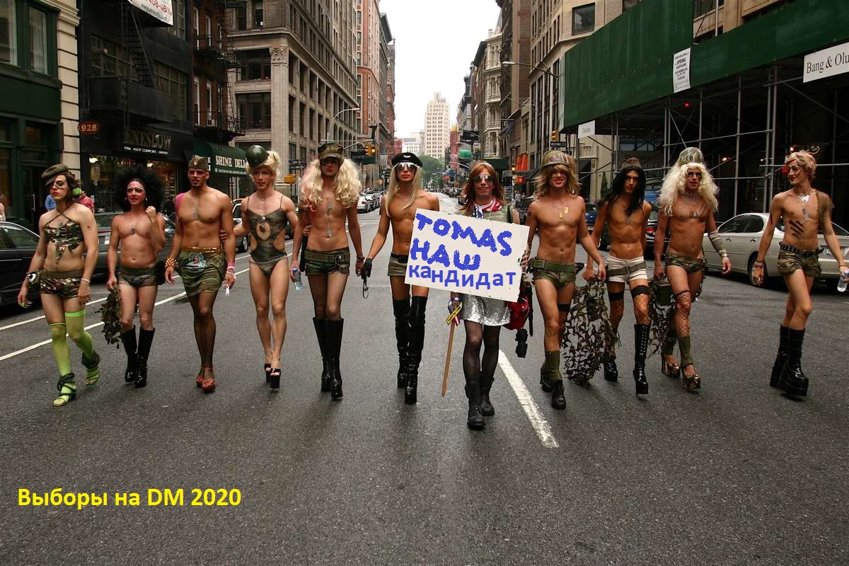 06 ny gey parade military