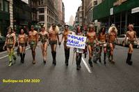 06 ny gey parade military