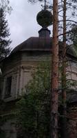 VFL.RU - ваш фотохостинг