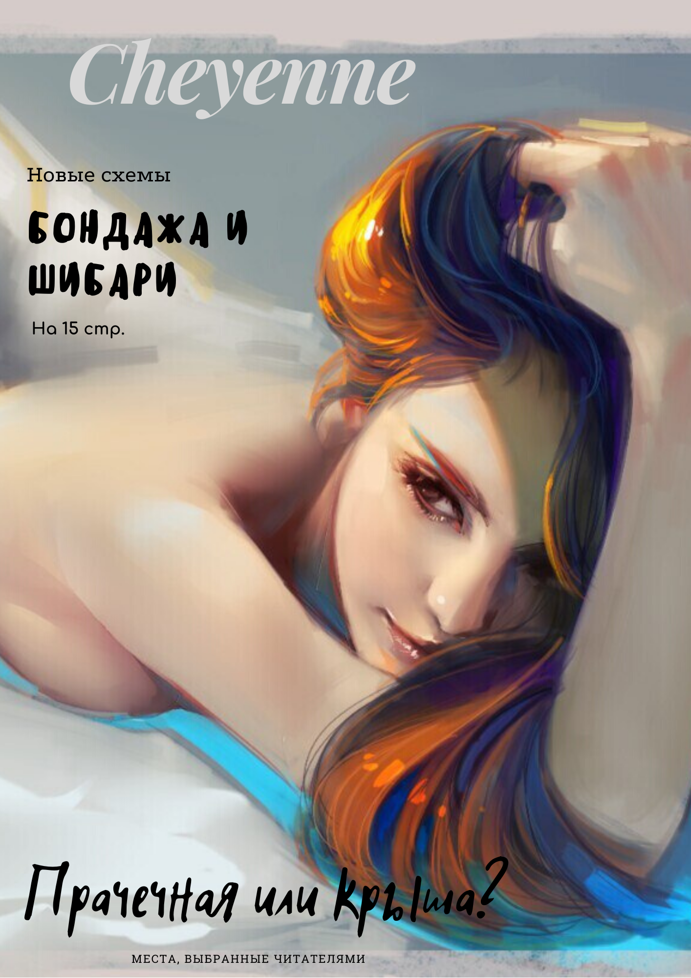 http://images.vfl.ru/ii/1592150048/d80b8c83/30805983.png