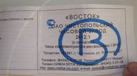 VFL.RU - ваш фотохостинг