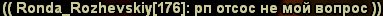 30812690.png