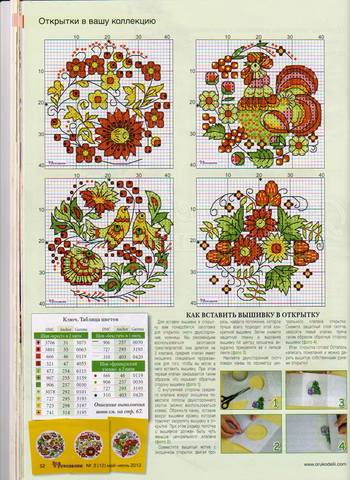 VFL.RU - ваш фотохостинг