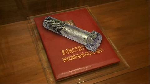 VFL.RU - ваш фотохостинг