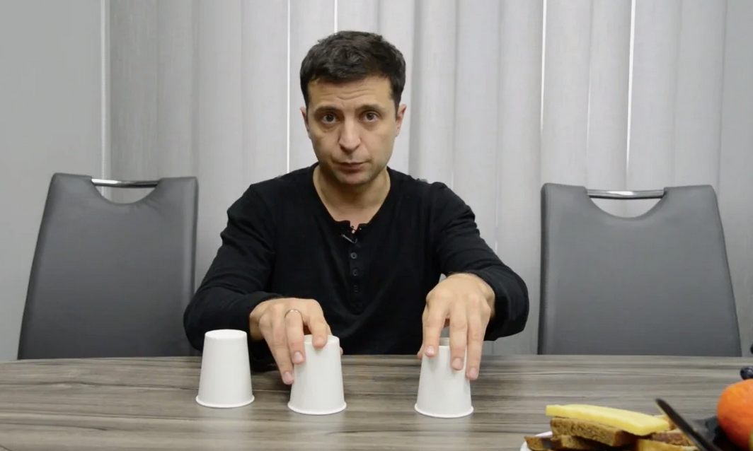 Зеленский
