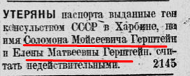 30838964_m.png