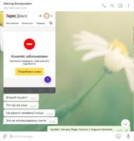 VFL.RU - ваш фотохостинг